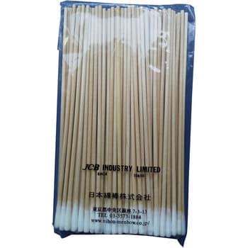 点击查看大图 工业棉签(平头型)JCBA1503-B